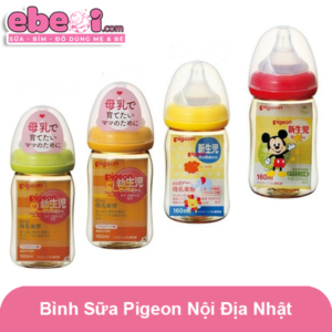 Bình sữa Pigeon nội địa Nhật Bản