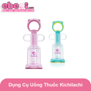 Dụng cụ uống thuốc silicon kichilachi