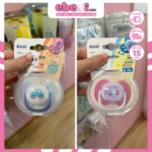 Ti Giả Avent Ultra Soft cho bé 0-18M | Siêu mềm, chống vẩu